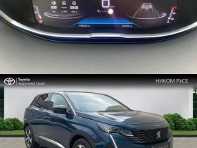 Peugeot 3008 HDI - 22088 € / 43200.37 лв. - 31184918 2