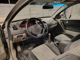 Renault Megane 2 1.5dci - 1600 € / 3129.33 лв. - 15571909 9