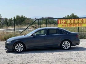 Audi A4 | Mobile.bg � ����� ������ 4