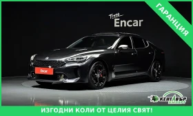 Kia Stinger 2.0 Turbo 2WD