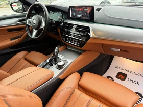 BMW 540 M PERFORMANS-M58-4x4-VAKUM-HEAD UP-LAZER-KAMERA-! | Auto.bg — изображение 12