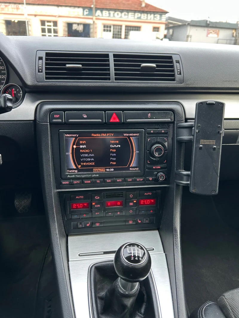 Audi A4 2.0 170, снимка 10 - Автомобили и джипове - 52990837