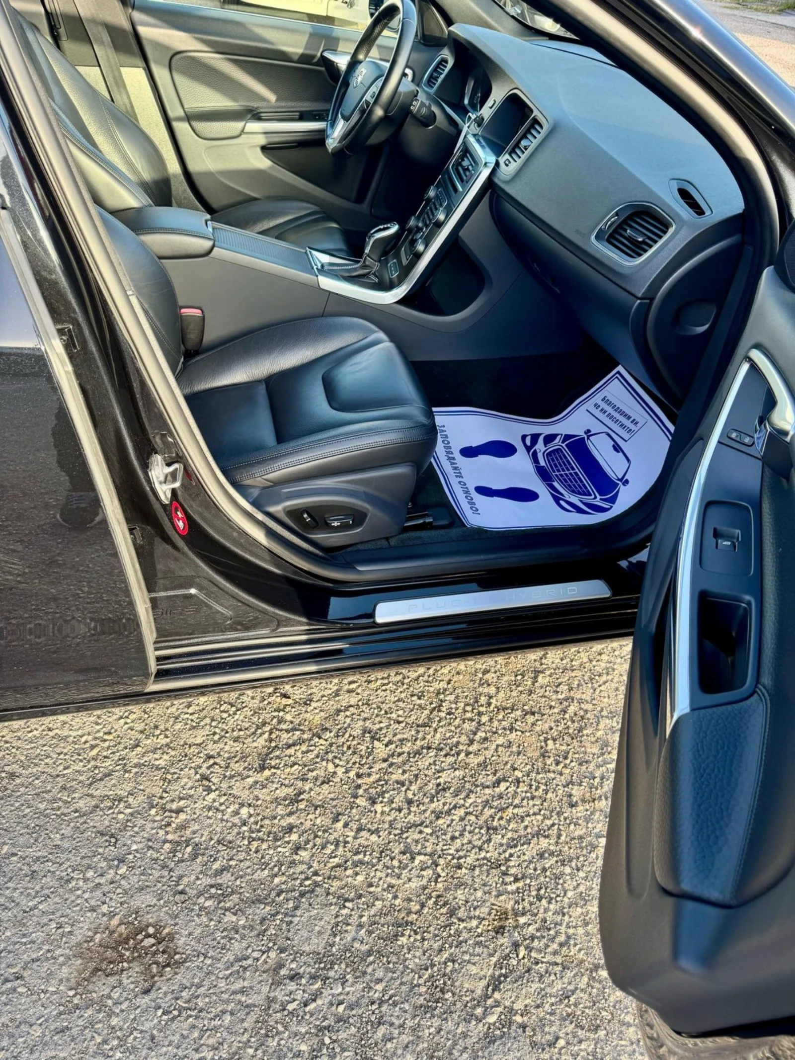 Volvo V60 Plug-in хибрид, 4Х4  - изображение 9