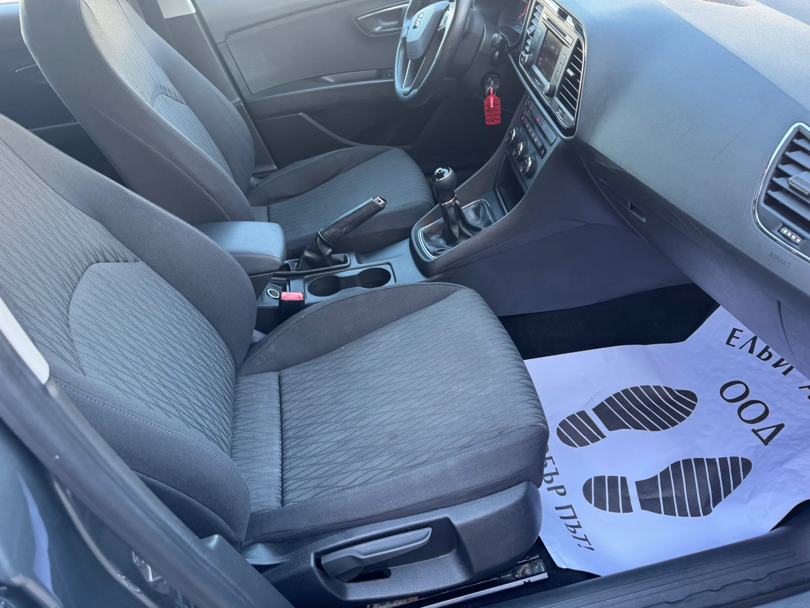 Seat Leon 1600-105 тди  Matrix | Mobile.bg — изображение 12