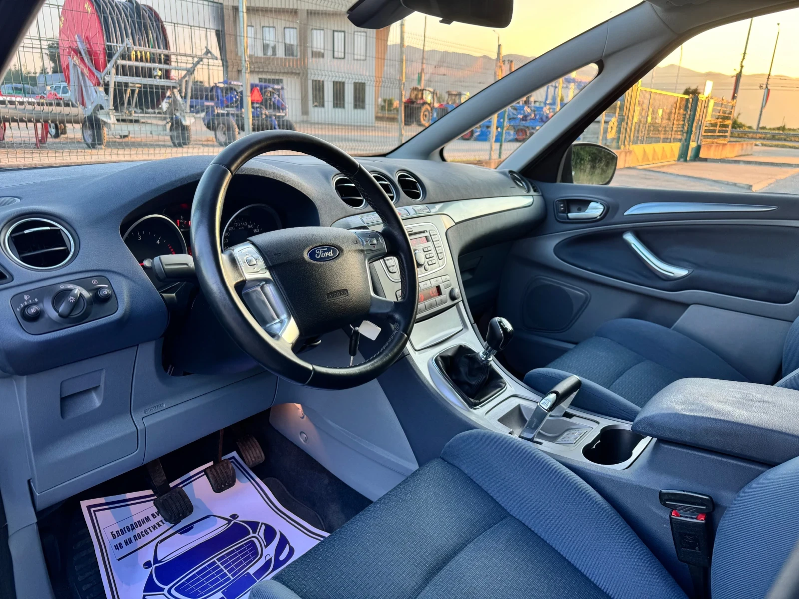 Ford S-Max 2.0TDCi~131hp~КЛИМАТРОНИК~ПОДГРЕВ НА СЕДАЛКИ - изображение 9