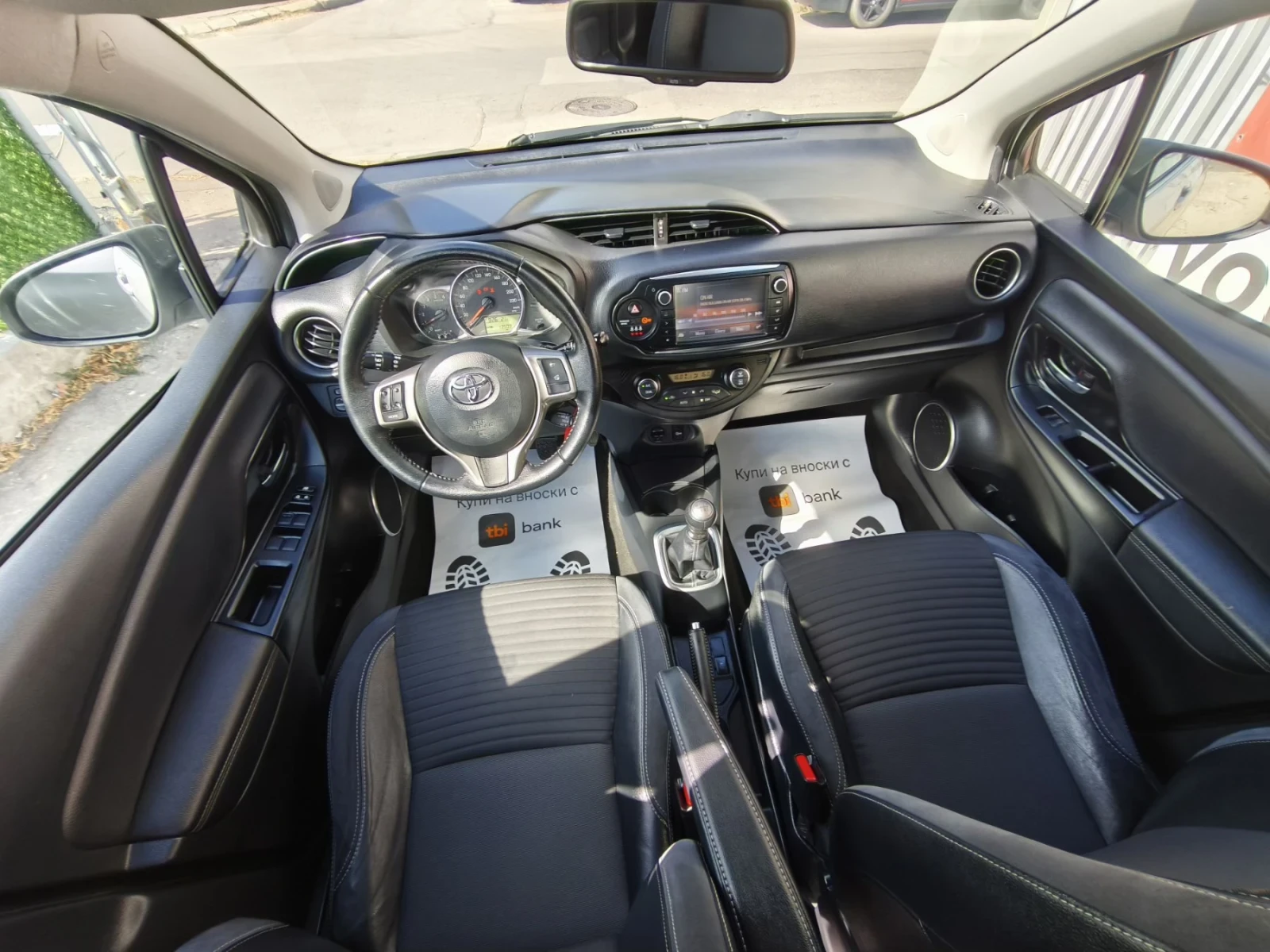 Toyota Yaris 1.4D4D-90к.с Евро-5 Лед Светлини Кожа Камера  - изображение 9