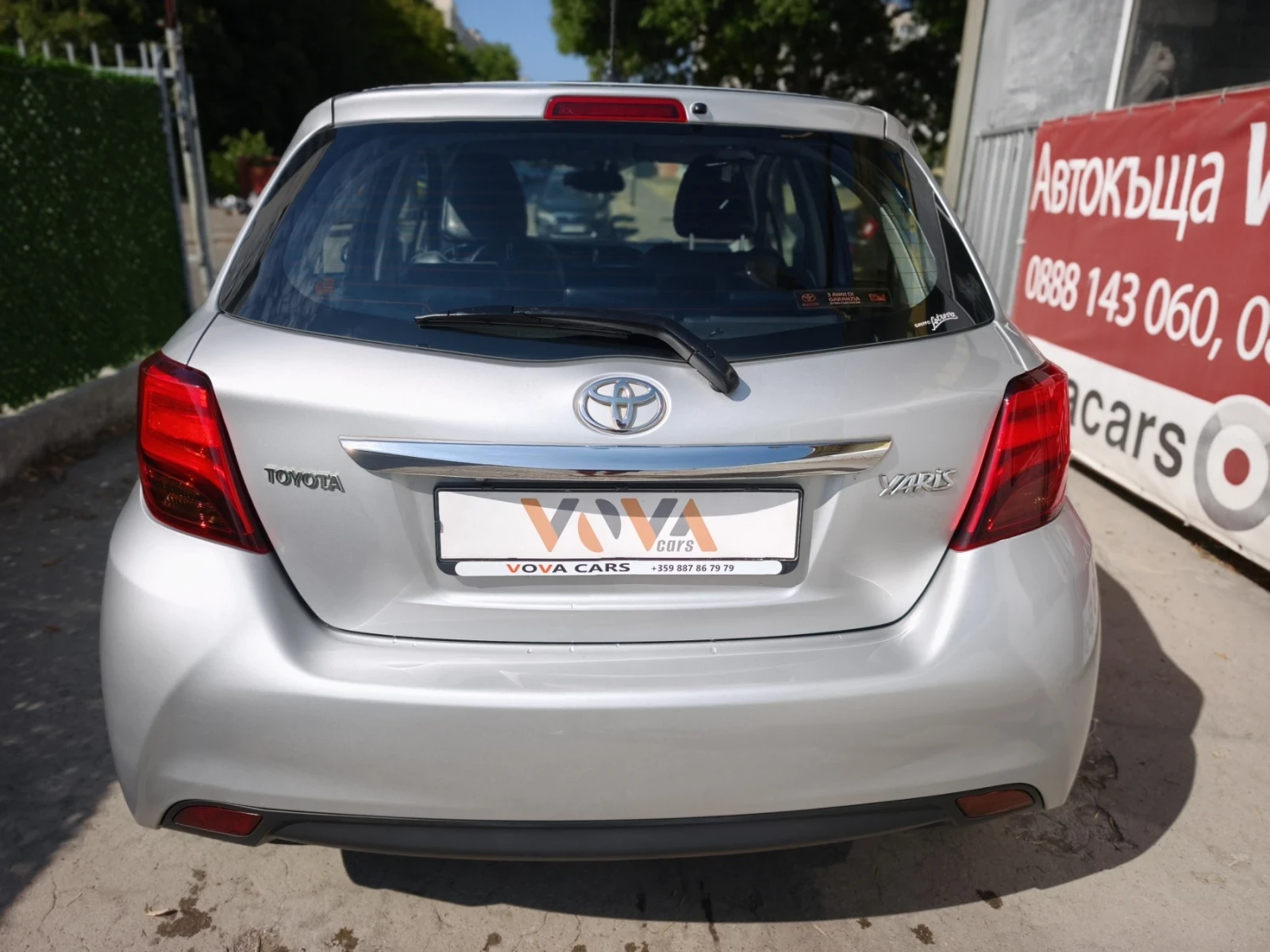 Toyota Yaris 1.4D4D-90к.с Евро-5 Лед Светлини Кожа Камера  - изображение 3