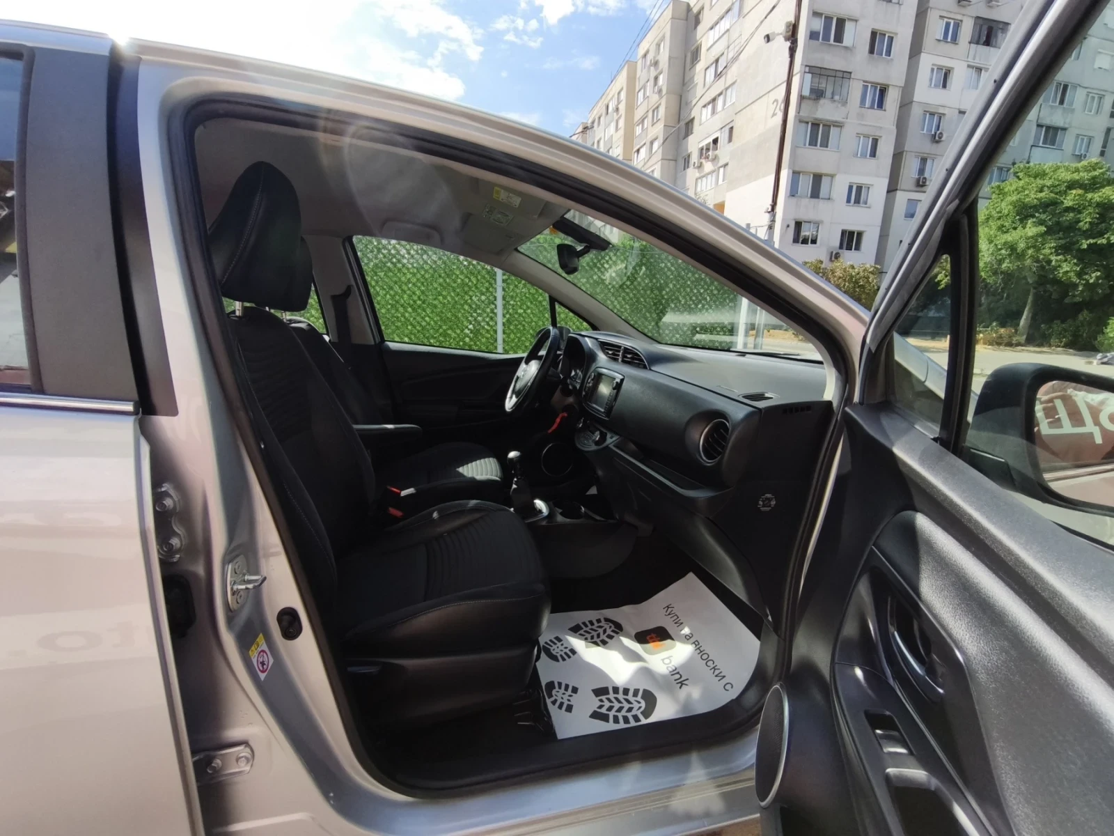 Toyota Yaris 1.4D4D-90к.с Евро-5 Лед Светлини Кожа Камера  - изображение 10