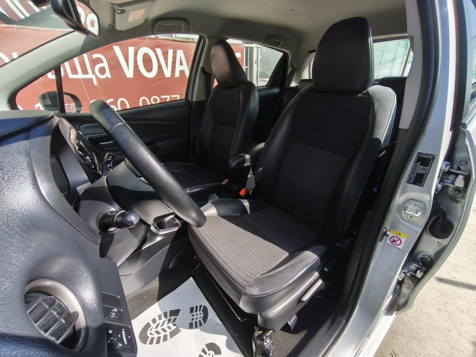 Toyota Yaris 1.4D4D-90к.с Евро-5 Лед Светлини Кожа Камера  - изображение 8