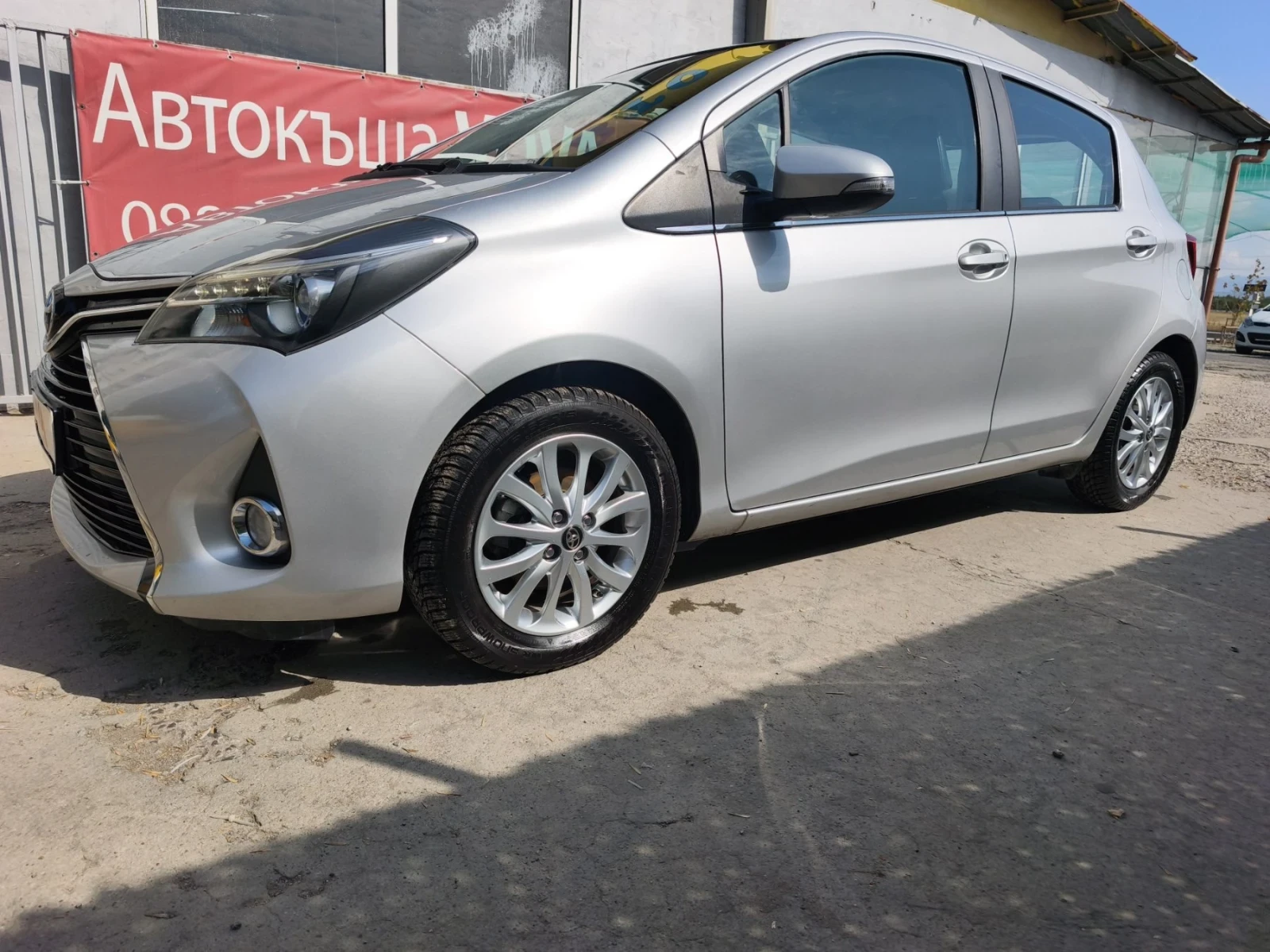 Toyota Yaris 1.4D4D-90к.с Лизинг Лед Светлини Кожа Камера  | Mobile.bg — изображение 1