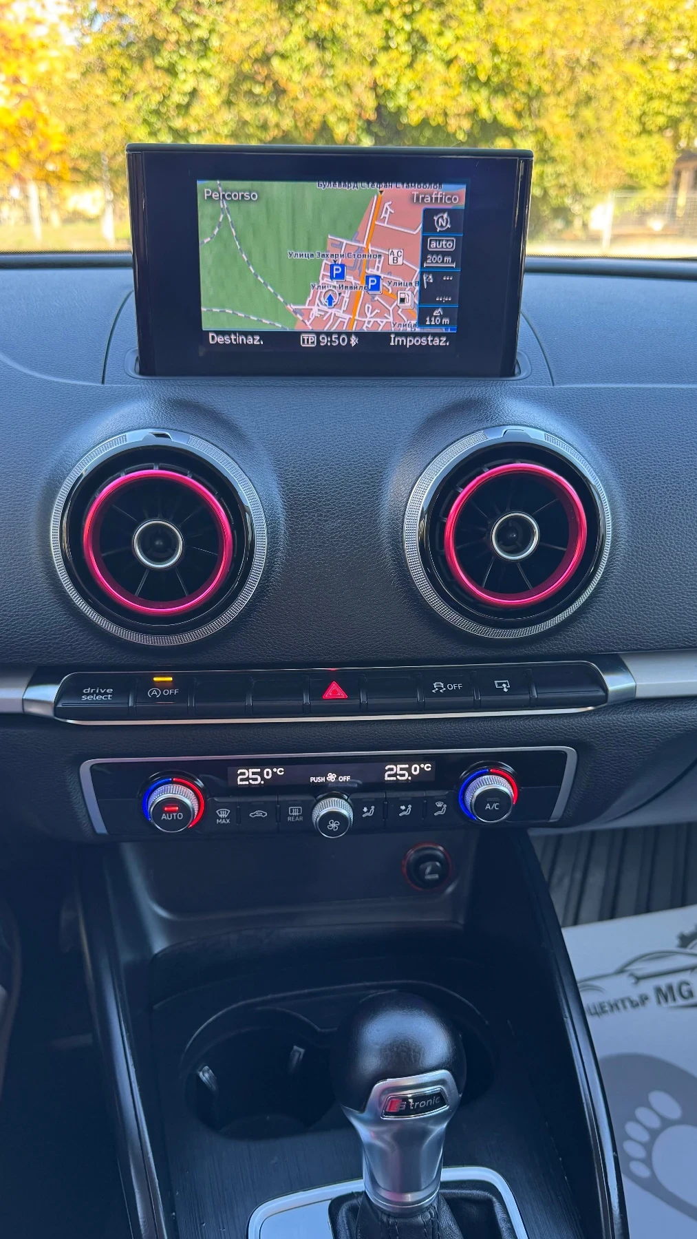 Audi A3 2, 0Tdi  | Mobile.bg   14