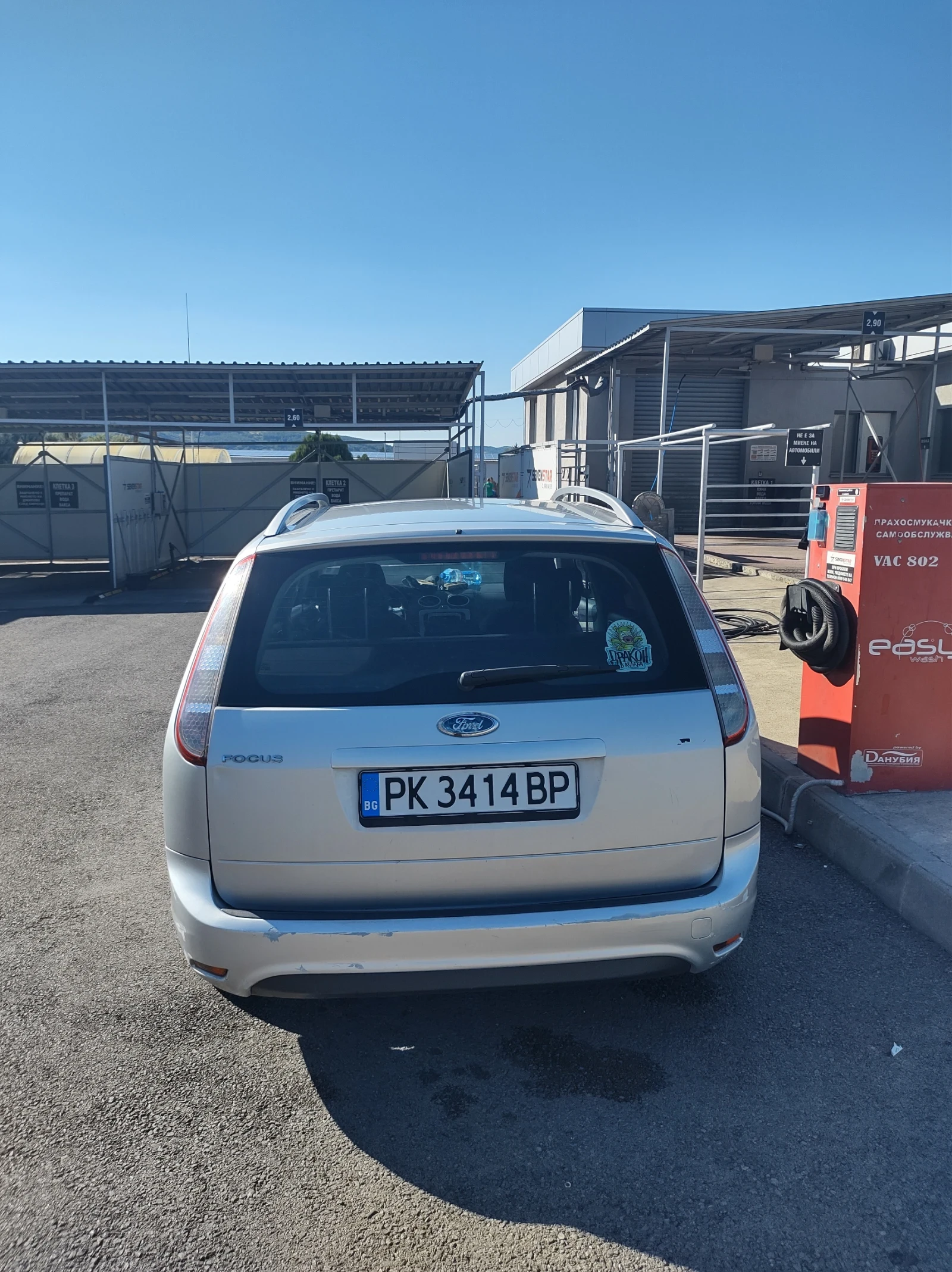 Ford Focus | Mobile.bg � ����������� 4