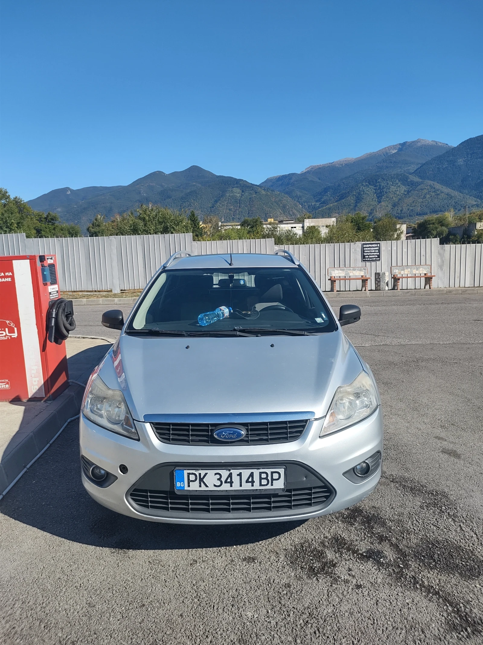 Ford Focus | Mobile.bg   5