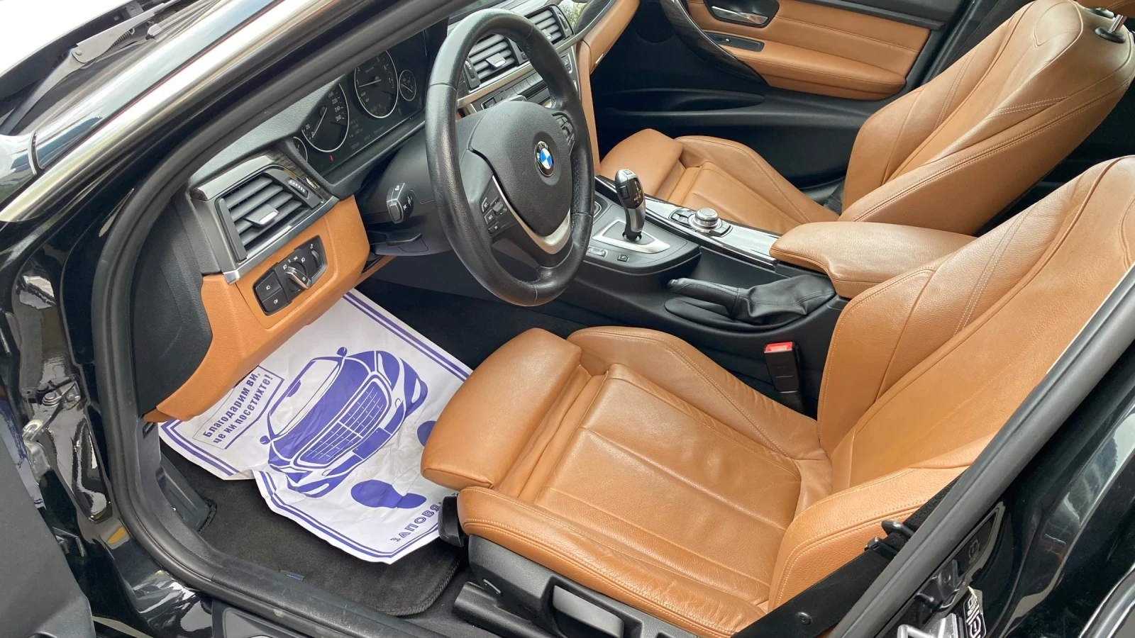 BMW 320 320i xDrive 184 kc Luxury Line | Mobile.bg   7