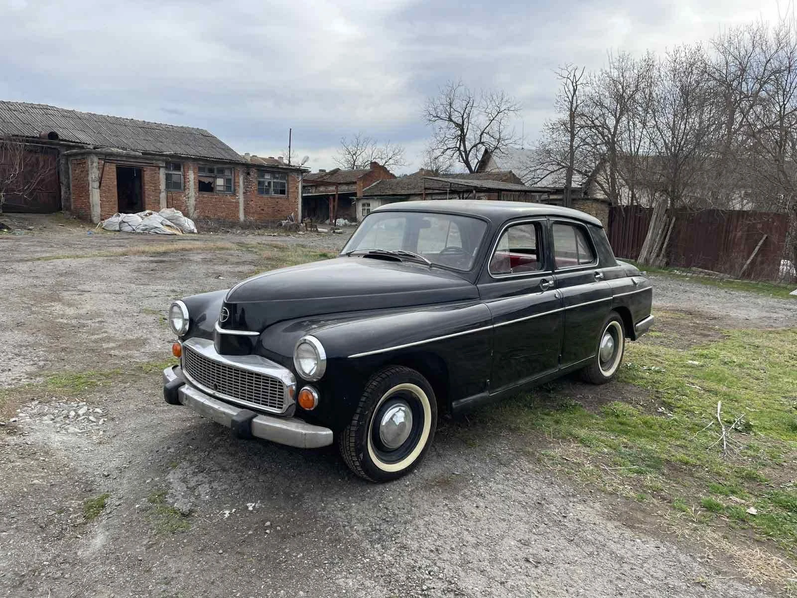 Warszawa 223 | Mobile.bg � ����������� 1