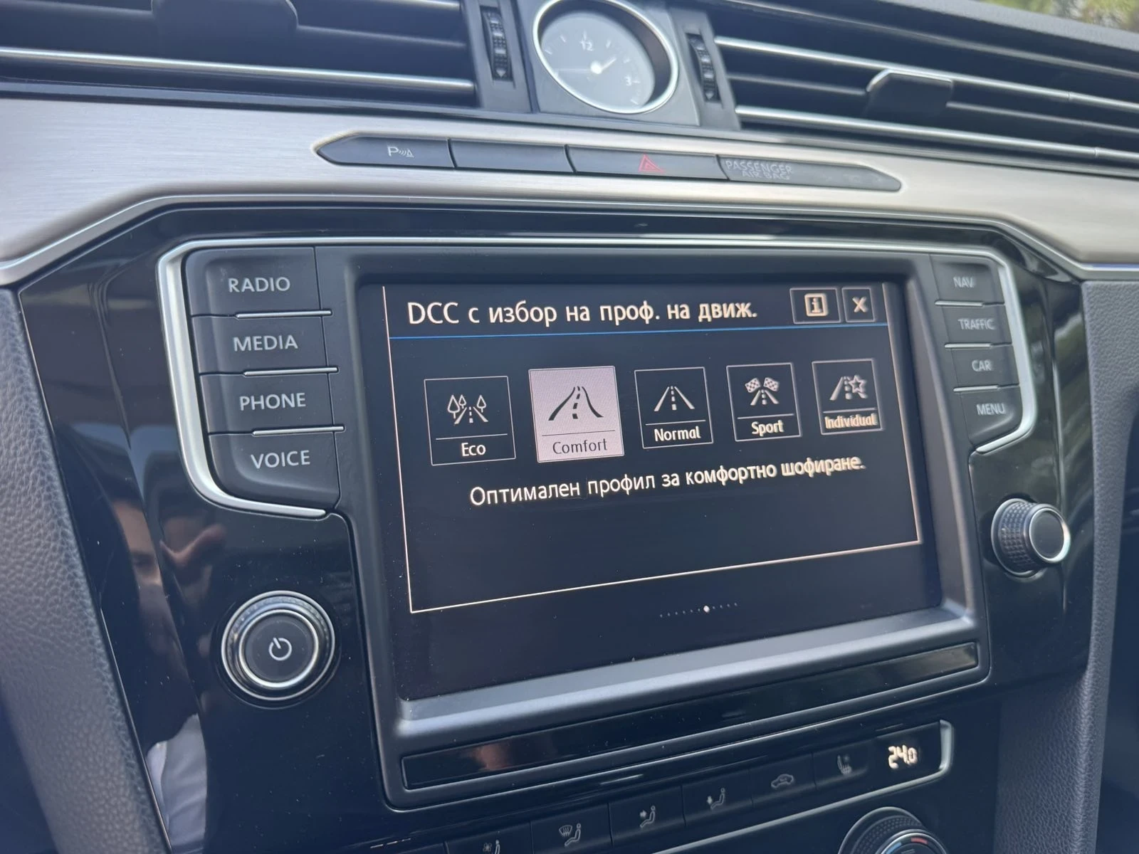 VW Passat, снимка 16 - Автомобили и джипове - 53836137