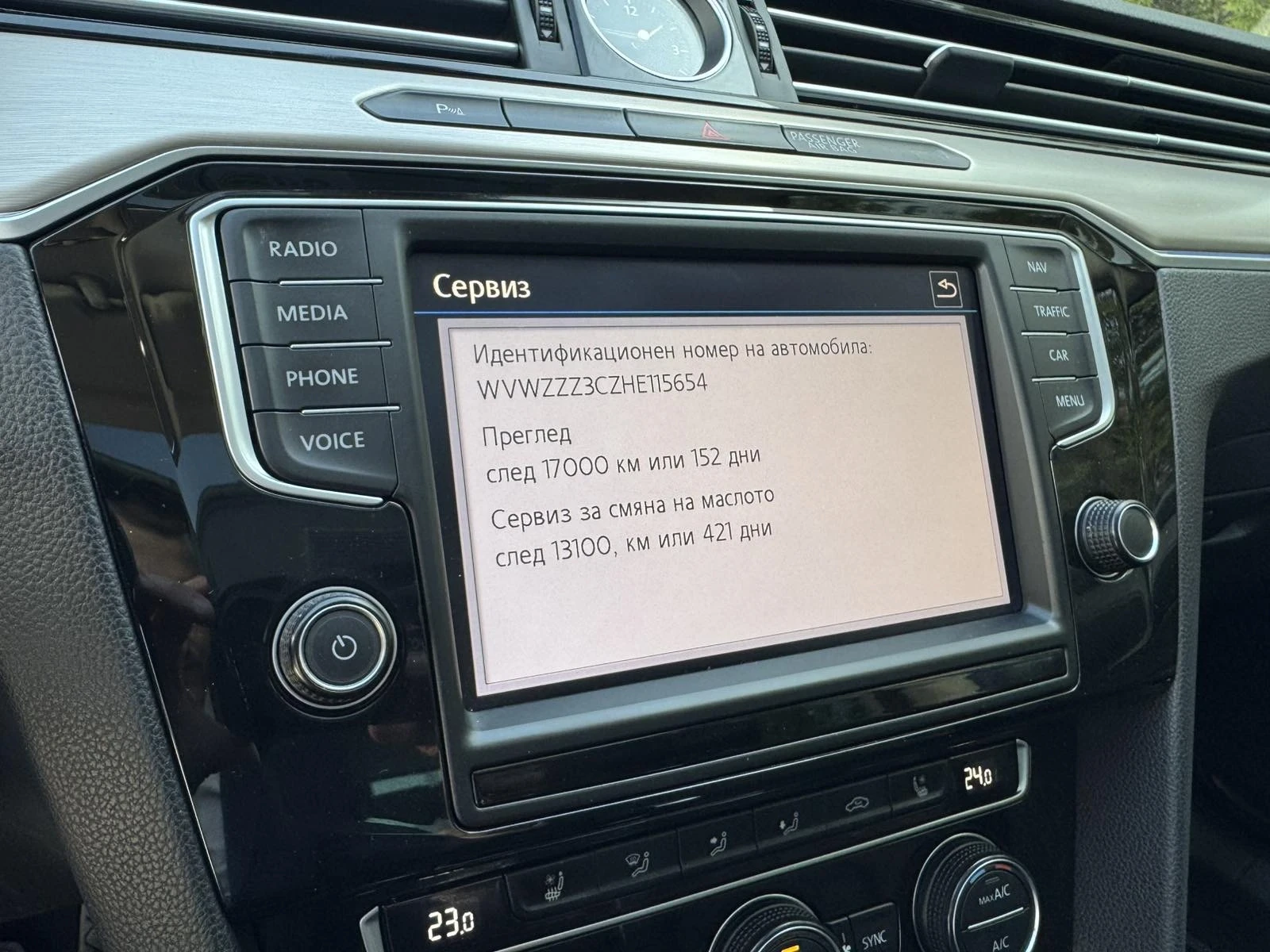 VW Passat, снимка 12 - Автомобили и джипове - 53836137