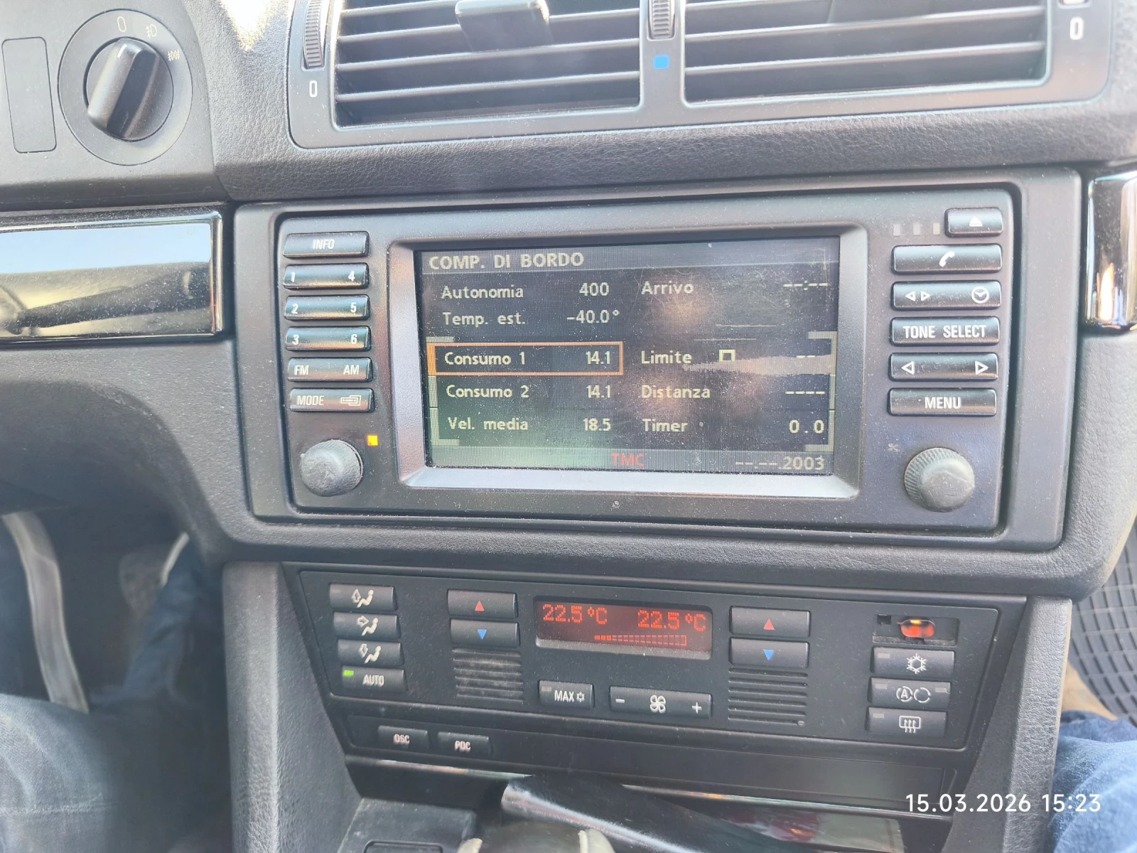 BMW 530, снимка 6 - Автомобили и джипове - 53850598