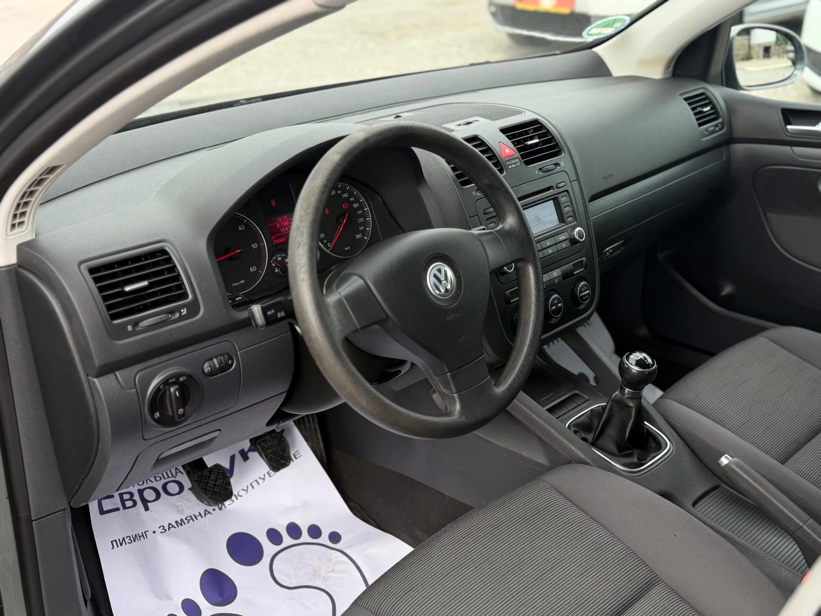 VW Golf 1.9TDI 105кс КЛИМАТРОНИК, снимка 10 - Автомобили и джипове - 54133331