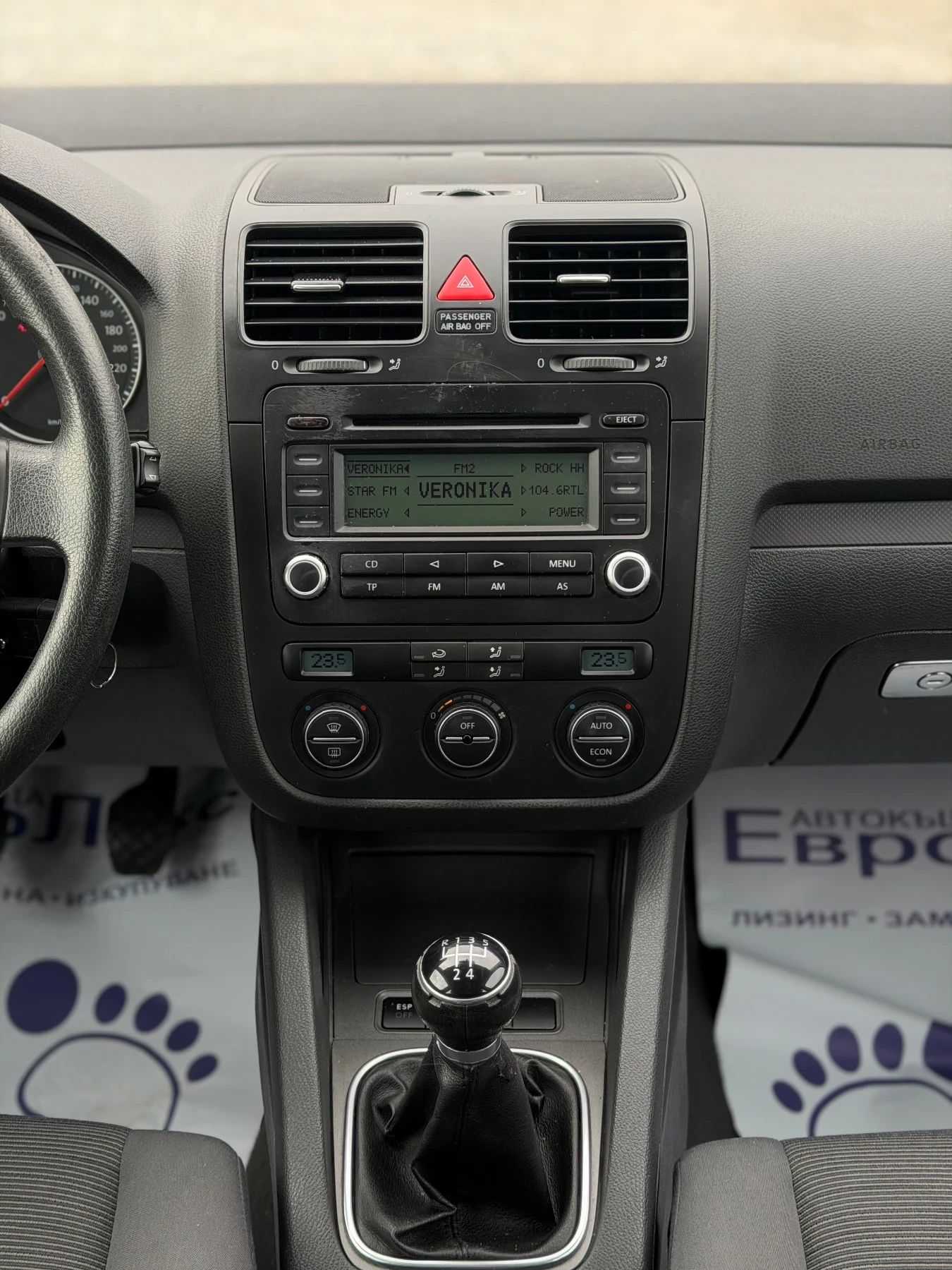 VW Golf 1.9TDI 105кс КЛИМАТРОНИК, снимка 16 - Автомобили и джипове - 54133331