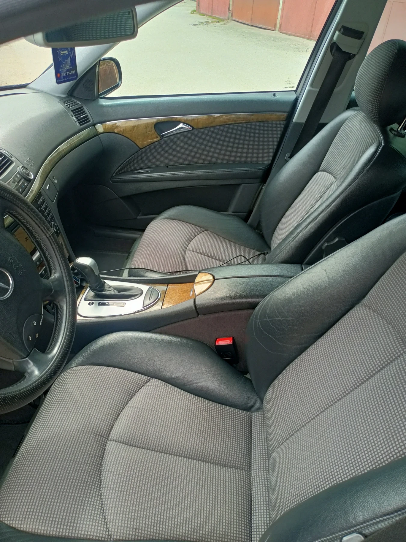 Mercedes-Benz E 220, снимка 11 - Автомобили и джипове - 54180711