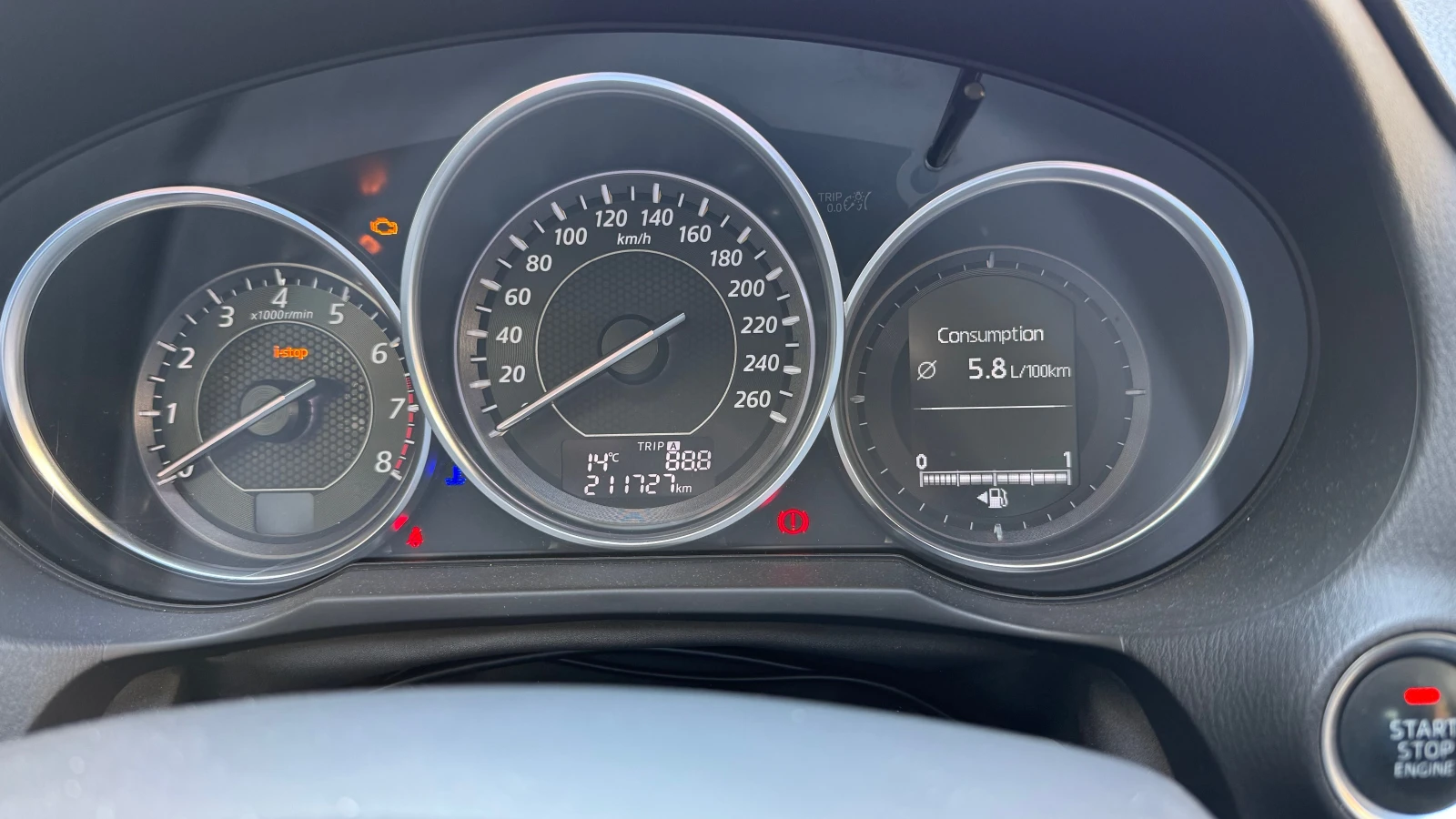 Mazda 6 SKYACTIV-G, снимка 8 - Автомобили и джипове - 54244700