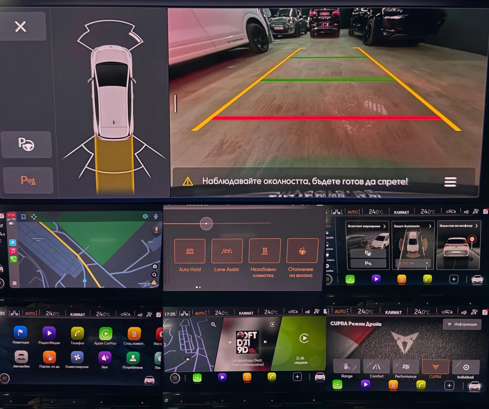 Cupra Born e-Boost_82kWh_DCC_HEAT PUMP_HUD_ACC_BEATS_KESSY_M+, снимка 12 - Автомобили и джипове - 54314190