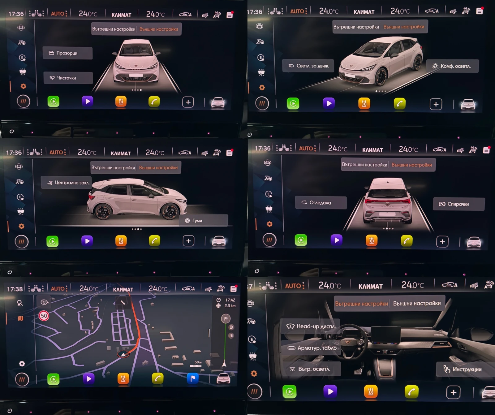Cupra Born e-Boost_82kWh_DCC_HEAT PUMP_HUD_ACC_BEATS_KESSY_M+, снимка 13 - Автомобили и джипове - 54314190