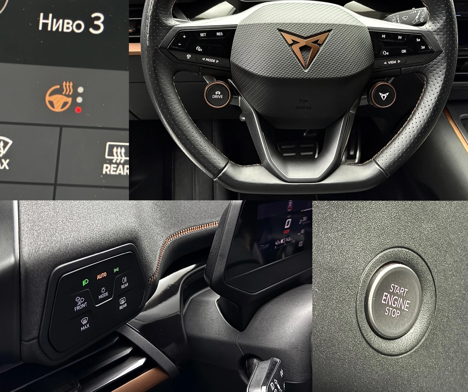 Cupra Born e-Boost_82kWh_DCC_HEAT PUMP_HUD_ACC_BEATS_KESSY_M+, снимка 11 - Автомобили и джипове - 54314190