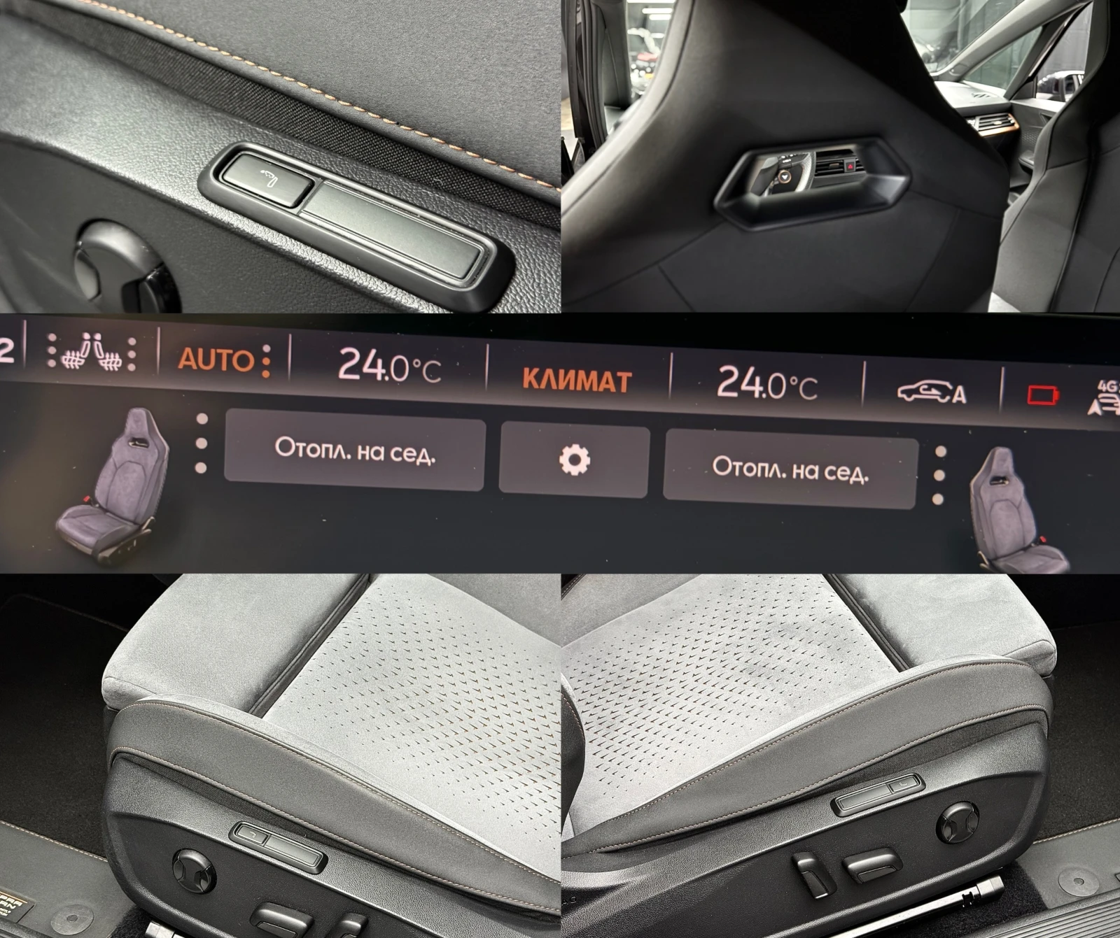 Cupra Born e-Boost_82kWh_DCC_HEAT PUMP_HUD_ACC_BEATS_KESSY_M+, снимка 10 - Автомобили и джипове - 54314190