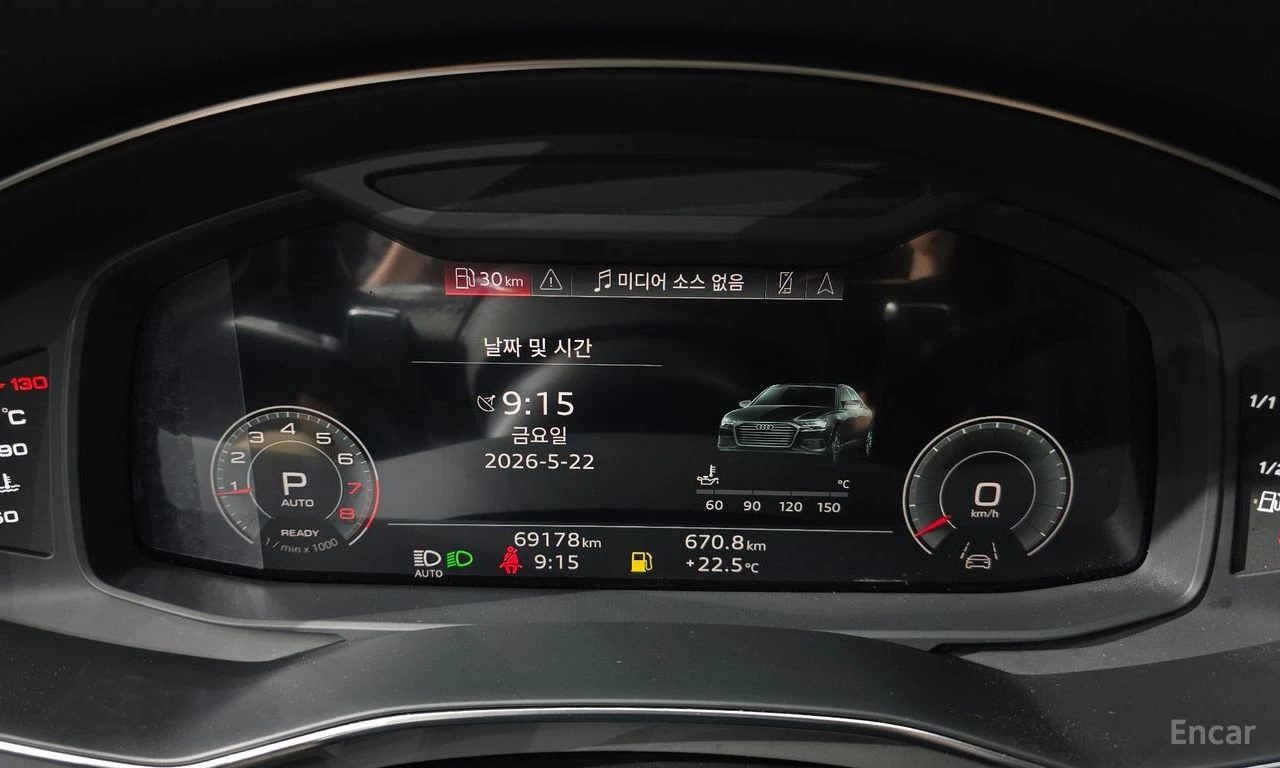Audi A6 PREMIUM* 45* TFSI* QUATTRO, снимка 7 - Автомобили и джипове - 54711276