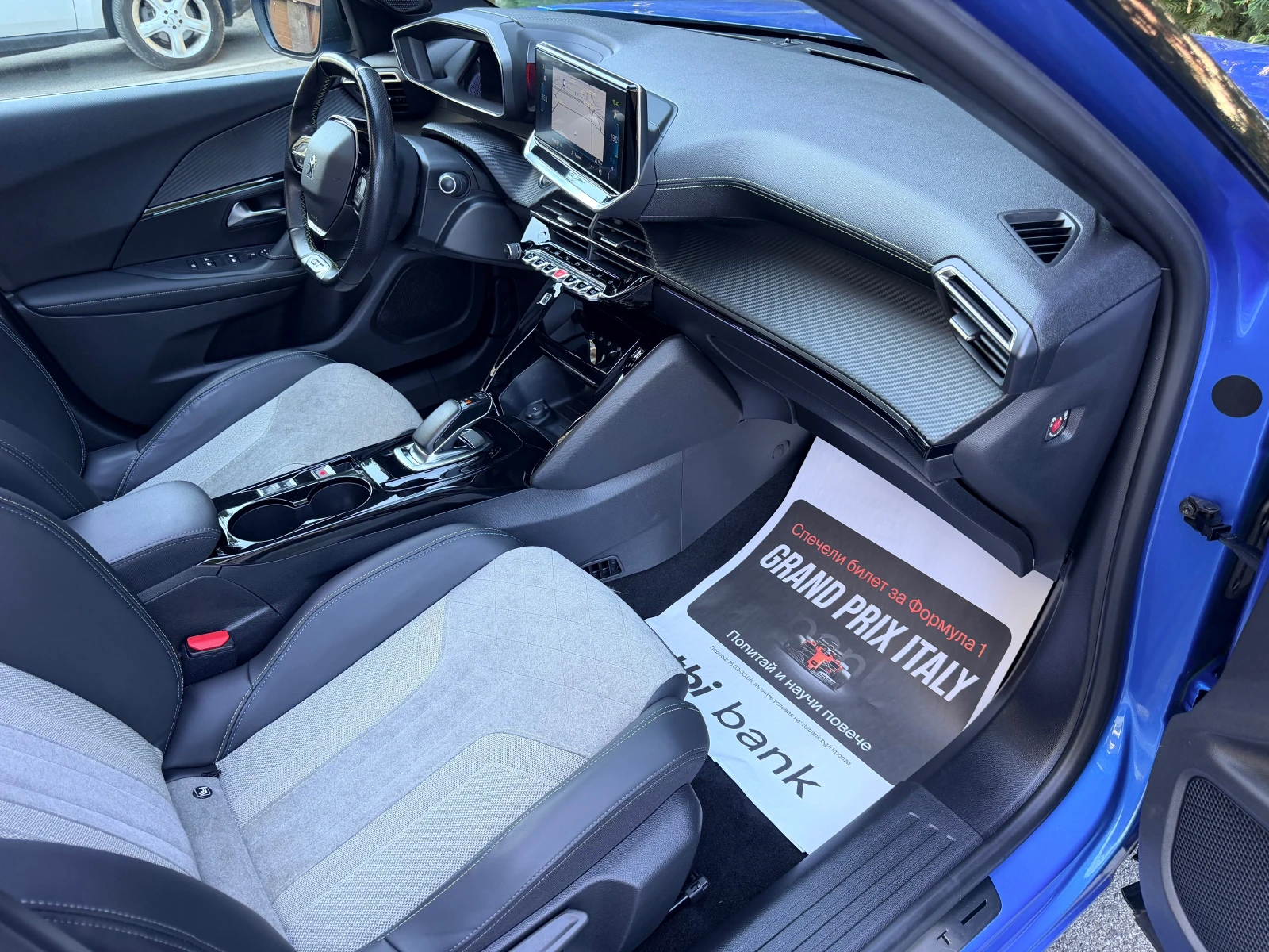Peugeot 2008 E GT-LINE PANORAMA PODGREV KEYLESS-GO KOJA KAMERA | Mobile.bg � ����������� 13