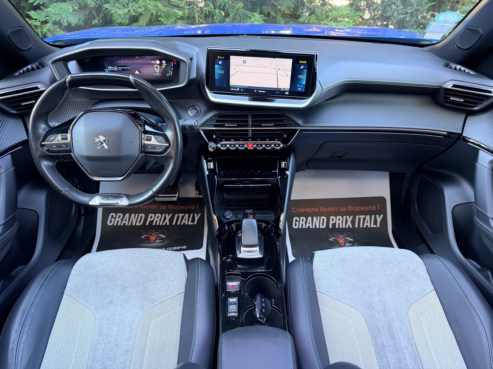 Peugeot 2008 E GT-LINE PANORAMA PODGREV KEYLESS-GO KOJA KAMERA | Mobile.bg � ����������� 12