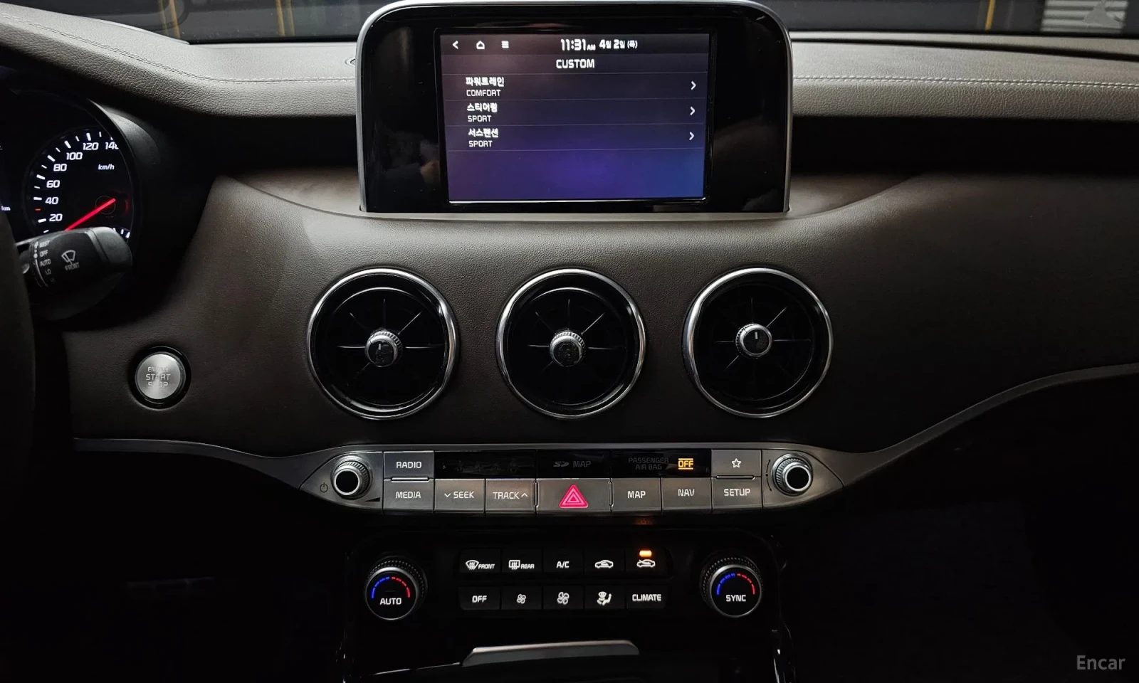 Kia Stinger 2.0 Turbo 2WD, снимка 14 - Автомобили и джипове - 55049979