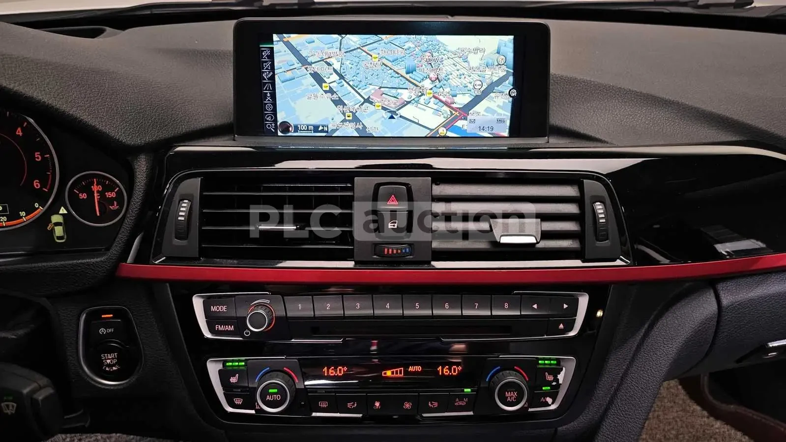 BMW 420 XDRIVE #PANO#HEAD UP#360CAM#FULL, снимка 13 - Автомобили и джипове - 55130947