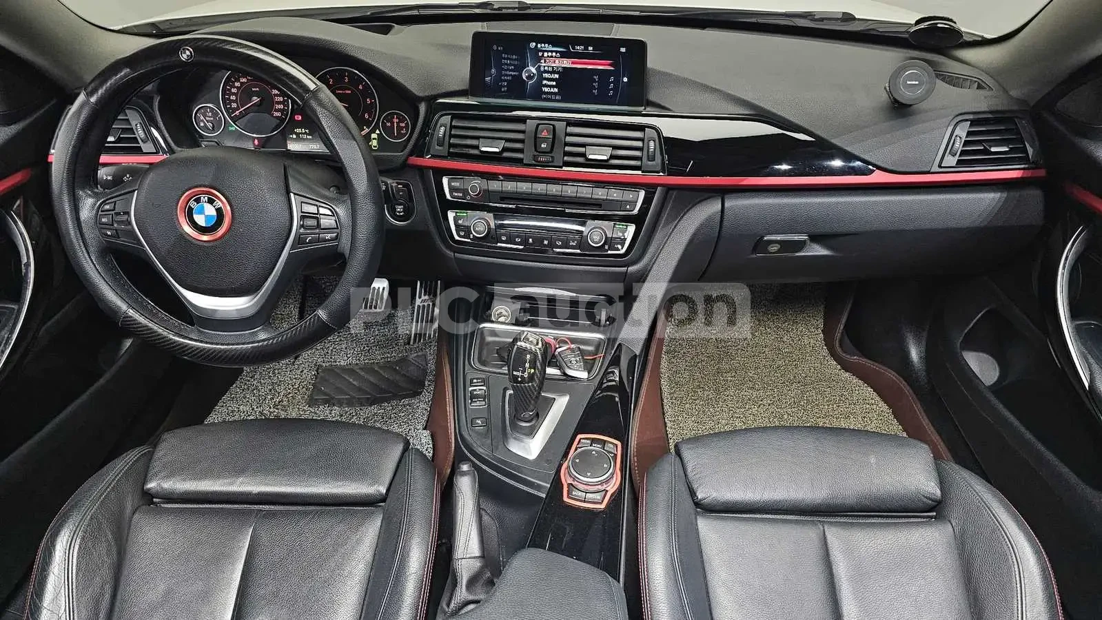 BMW 420 XDRIVE #PANO#HEAD UP#360CAM#FULL, снимка 6 - Автомобили и джипове - 55130947