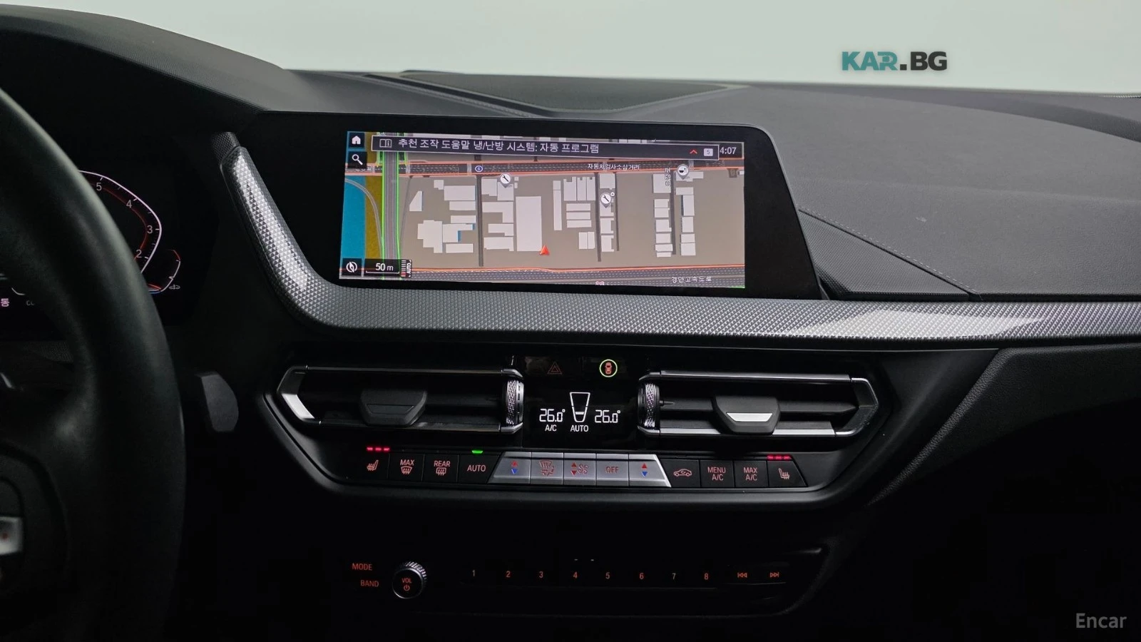 BMW 220 GRAN COUPE SPORT* HUD* КОЖА* НАВИ* КАМЕРА, снимка 13 - Автомобили и джипове - 55412954