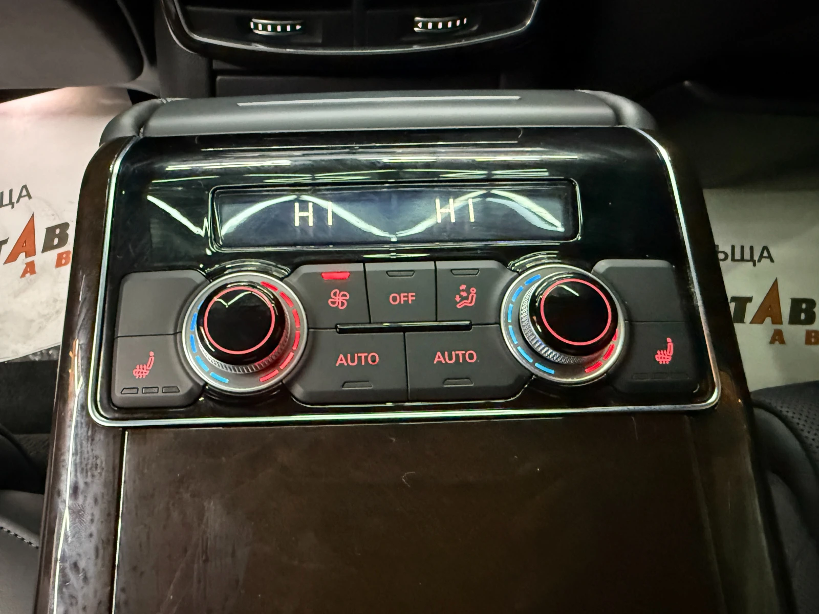 Audi A8 4.2TDI 385 к.с./160000км/БАРТЕР/ЛИЗИНГ/КОМЕНТАР, снимка 10 - Автомобили и джипове - 55693167