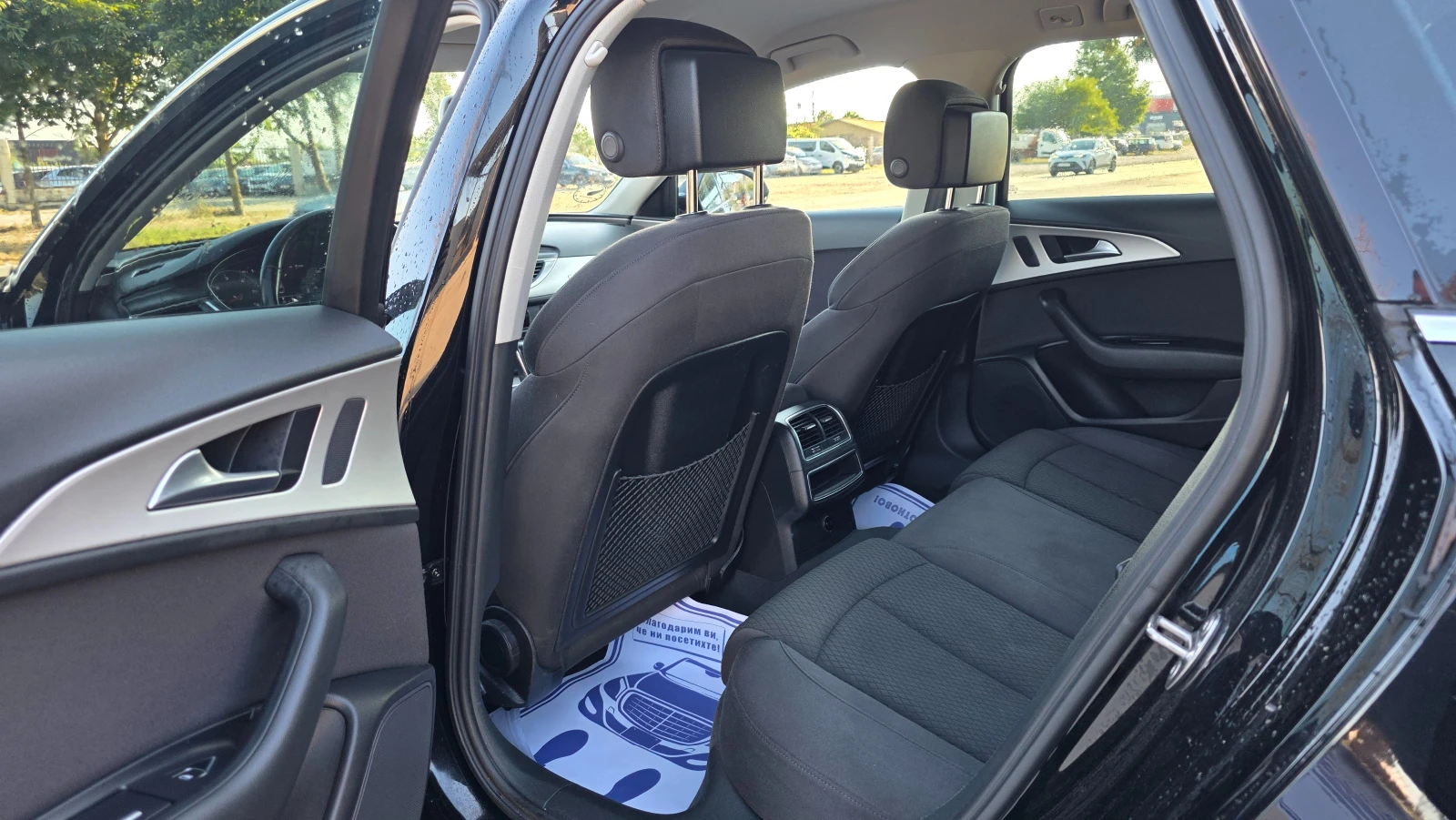 Audi A6 ���� ����� ���� | Mobile.bg � ����������� 8