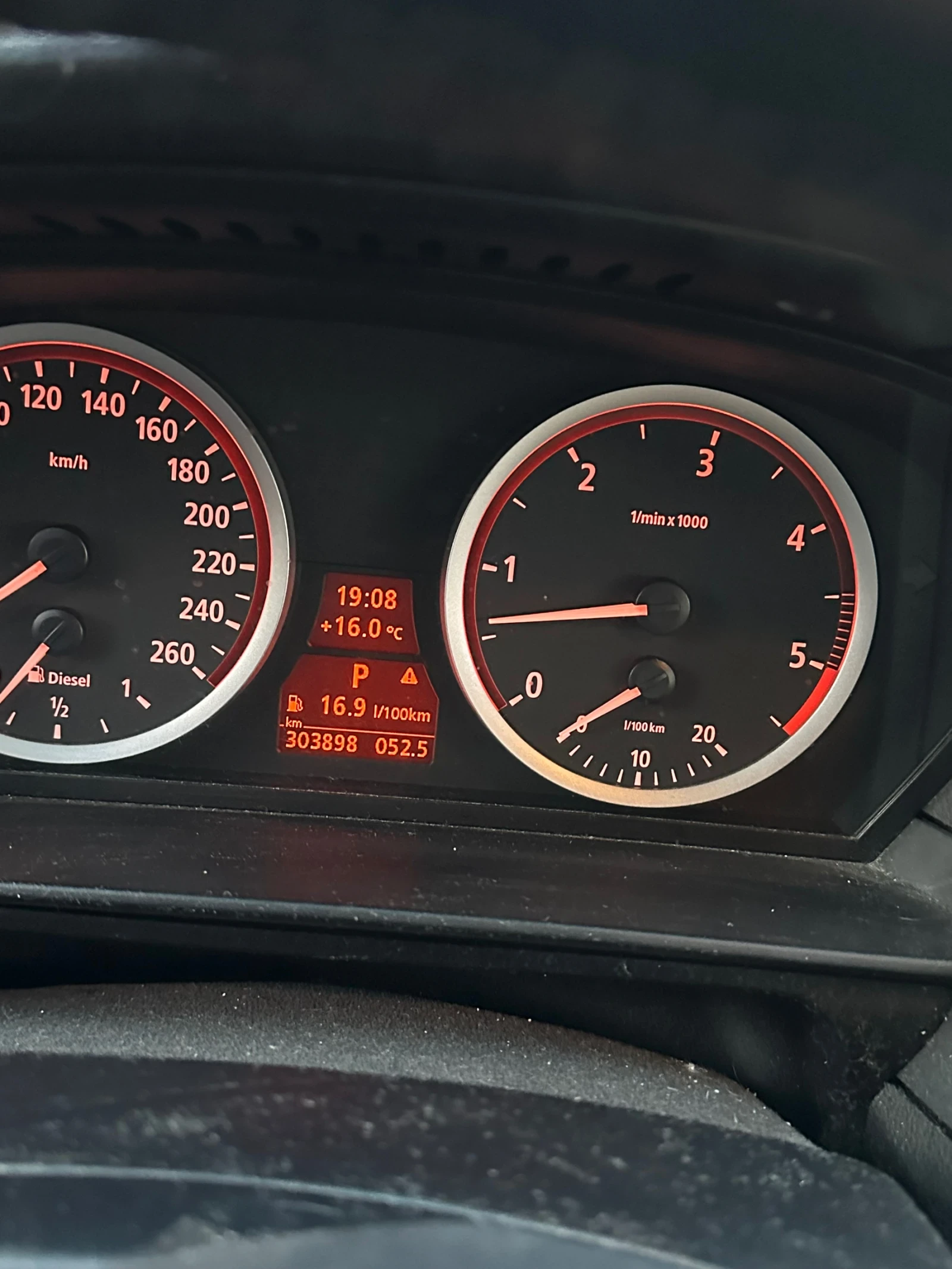 BMW 530 XDrive, снимка 12 - Автомобили и джипове - 56316810