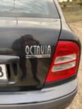 Skoda Octavia 1.9TDI Елеганс, снимка 6 - Автомобили и джипове - 38596362