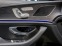 Обява за продажба на Mercedes-Benz AMG GT 43 ~98 280 EUR - изображение 4