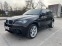 Обява за продажба на BMW X5M E70 4.4L V8 555HP ~43 900 лв. - изображение 7
