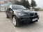 Обява за продажба на BMW X5M ~46 900 лв. - изображение 1