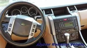 Land Rover Range Rover Sport 2.7TD 2бр на части, снимка 5