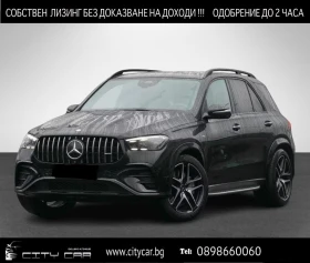 Mercedes-Benz GLE 53 4MATIC AMG/4-MATIC/FACELIFT/NIGHT/BURM/360/PANO/MULTIBEAM, снимка 1