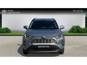 Toyota Rav4 2.5HSD LOUNGE AWD, снимка 5