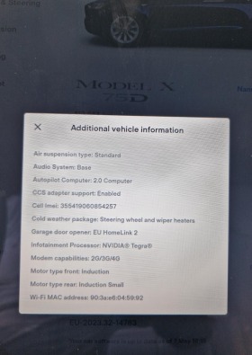 Tesla Model X Европейски в Гаранция, снимка 14