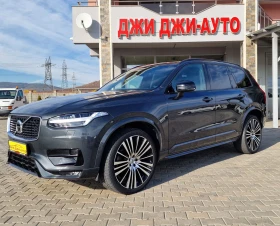 Volvo Xc90 2.0HYBRIDA R.DESIGN 1