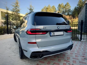 BMW X7  - M60i - Auto Bavaria -   | Mobile.bg    5